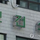 내서읍보건지소 이미지