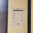 KFC세종대 | [세종대/어린이대공원] 서울 어린이대공원 맛집 추천,라멘 맛집 추천 멘츠루 어린이대공원점