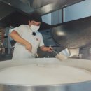 갑부곰탕 이미지