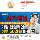 (주)아시아 오일 트레이딩 이미지