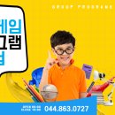 멘사보드게임 네이버블로그
