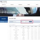 카젠마스타 이미지
