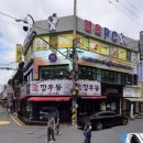 행운PC방 이미지