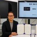 (주)다이브엑스알 이미지