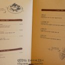 삐아또 티스토리