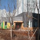 챔피언공인중개사사무소 이미지