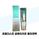 더스킨 - 북구 | 더스킨