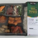 케이오컴퍼니 이미지