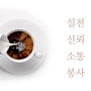 채움 행정사 사무소 이미지