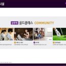 빛고을메디칼 이미지