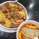 떡볶이스타 - 해운대구 센텀중앙로 90 | 부천스타필드시티 떡볶이 치킨마요덮밥 후기! 가성비 간식으로 딱! 푸드코트 메뉴 추천