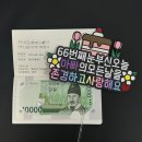 체리베리토퍼