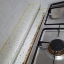 광산도시가스고객센터 | 광주 가스렌지 교체 광산구 운수동 빌라 나비앤매직 3구 시공 후기