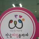 카네기인재개발원 이미지