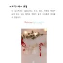 매나니공방