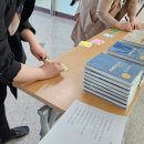 광주광역시교육연수원
