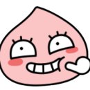 어반타임 네이버블로그