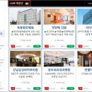 국치과기공소 이미지