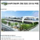 이데아씨티 이미지