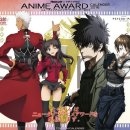 러브 스테이 이미지