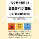 문경전통시장 이미지