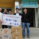 용진우체국 이미지