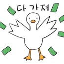 명랑수산 이미지