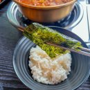 낭풍 | 경의선숲길 김치찌개 맛집 낭풍 연남 점심 후기