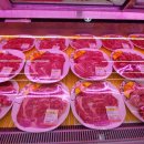 한라축산 이미지