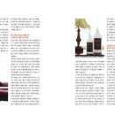 비움채뷰티아비스 이미지