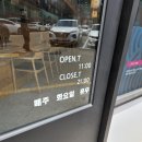 멘조라멘 이미지