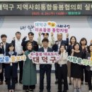 유일 이미지
