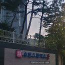 상률로12번길8 이미지