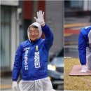 화순군공무직노동조합 | 윤영민 예비후보, ‘큰절’로 전하는 진정성, 현장 소통 행보 주목