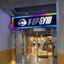 V-GYM | 강서구 브이업집 V-up gym 우장산점 후기 깔끔 헬스장 추천 다양한 기구 시설 카페