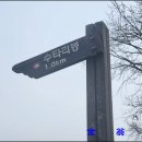 김을생 효자각 이미지