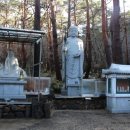 선덕사 소장 화암사판 묘법연화경 이미지