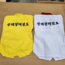 신례원태권도장 이미지