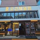 구디삼겹살 맛집, 조선제일돈 후기