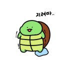 팔도닭강정 네이버블로그