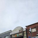 59쌀피자매포점 이미지