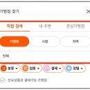 원통재래시장 이미지