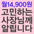 카인드마트 이미지