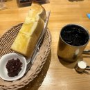 더모닝샐러드