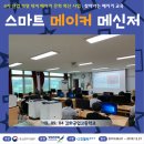 김화공업고등학교 이미지