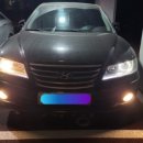 리월드카센타 이미지