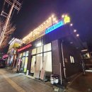 인쇄창사거리 | 아가들에게 인기가 많은 키즈대여룸 일상탈출! #천안키즈룸 #내돈내산