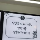 헤이두부 이미지