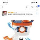 신나는왕만두 이미지