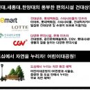 신원라이프 이미지